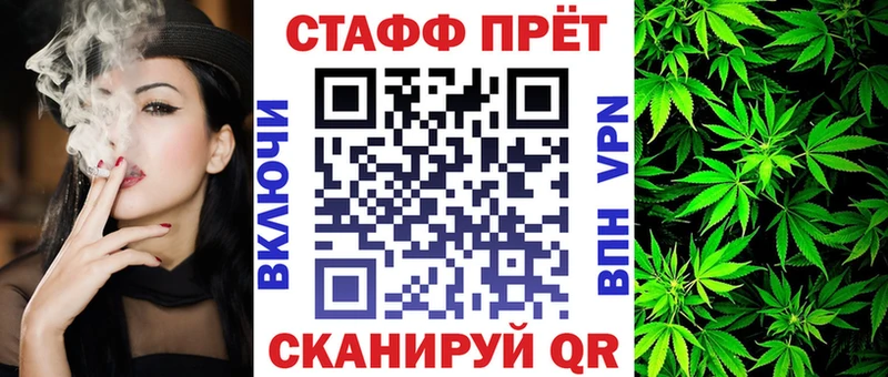 Как найти закладки Малмыж Конопля  A PVP  mega tor  COCAIN  Мефедрон 