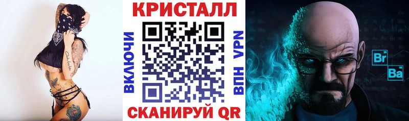 сколько стоит  hydra ONION  АМФ 98%  Малмыж 