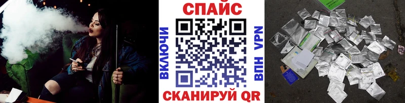 hydra ССЫЛКА  Малмыж  нарко площадка клад  БУТИРАТ бутик 