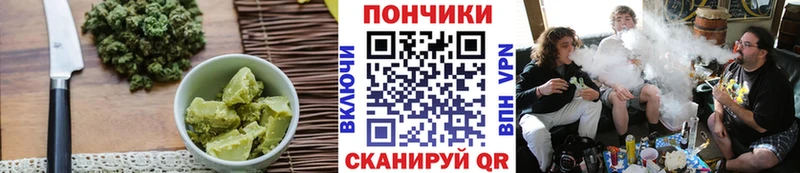 Cannafood марихуана  Малмыж 