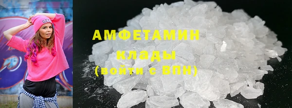 СК Белокуриха