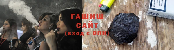 СК Белокуриха