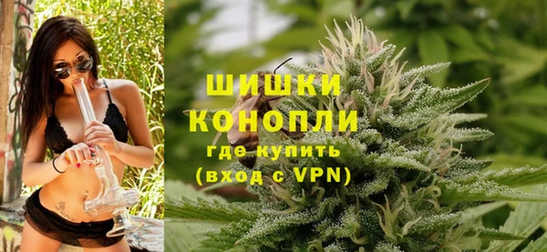 кокаин Белоозёрский