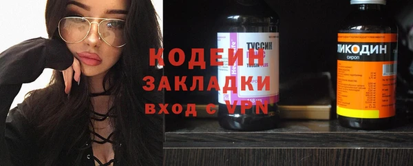 СК Белокуриха