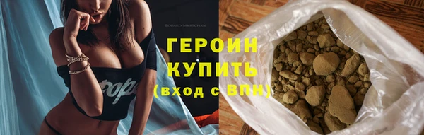 СК Белокуриха