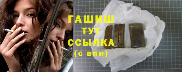 кокаин Белоозёрский