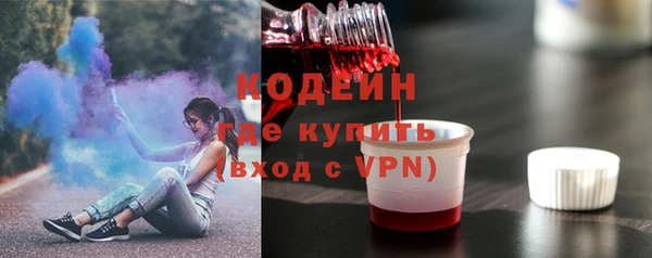 СК Белокуриха
