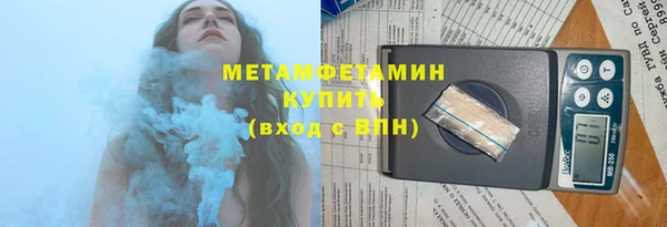 кокаин Белоозёрский
