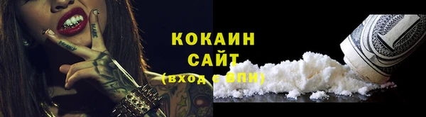 СК Белокуриха