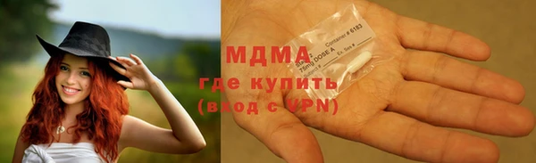 СК Белокуриха