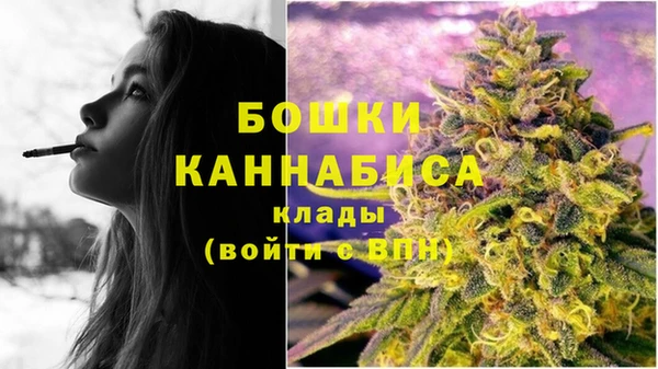 кокаин Белоозёрский