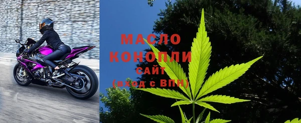 кокаин Белоозёрский