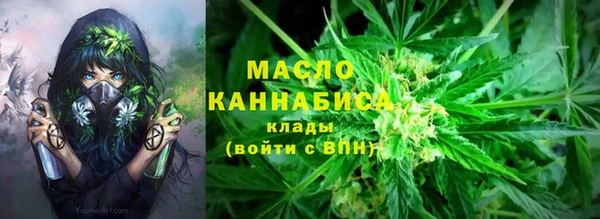 СК Белокуриха