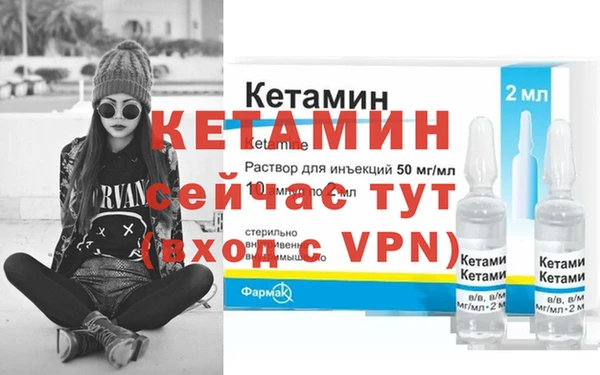 кокаин Белоозёрский