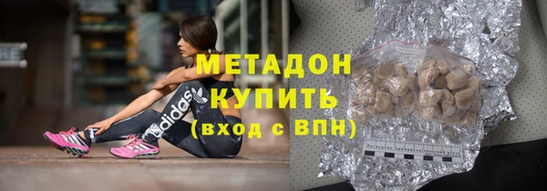 бошки Баксан