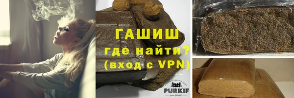 прущий лед Балахна