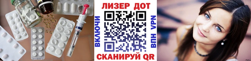 Лсд 25 экстази ecstasy  купить наркотики сайты  Малмыж 